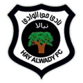 Hay Al Wadi