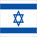 Israel U20