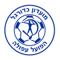 Hapoel Afula