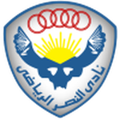 Al Nasr