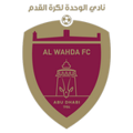 Al Wahda