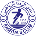 Al Ramtha