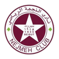 Al Nejmeh