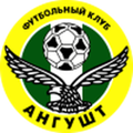 Angusht