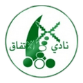 Al Ittifaq Maqaba