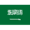 Saudi Arabia U19