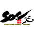 gs